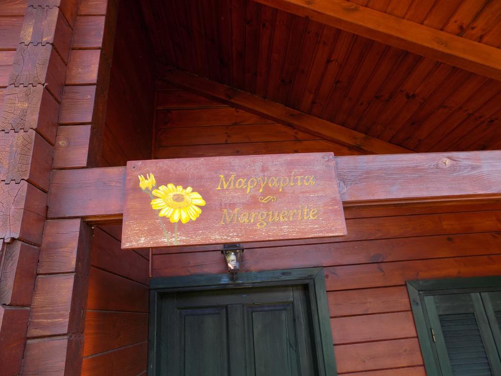 Alagonia Country Homes Zewnętrze zdjęcie